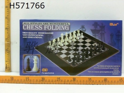 H571766 - Chess