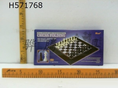 H571768 - Chess