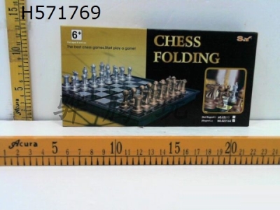 H571769 - Chess (plastic / magnetic)