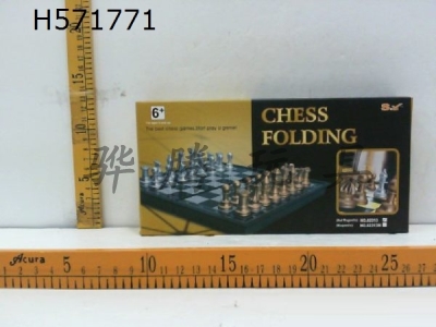 H571771 - Chess (plastic bottom)