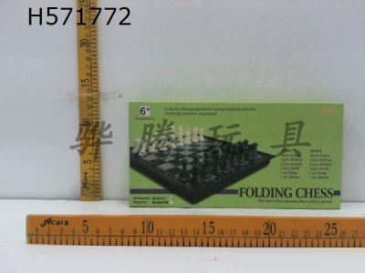 H571772 - Chess