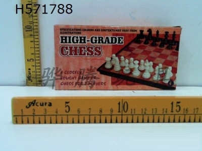 H571788 - Chess
