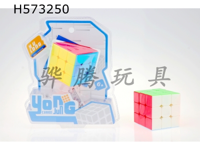 H573250 - Dragon race Rubiks cube third order