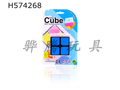 H574268 - Special second-order Rubiks cube for competition