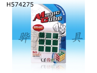 H574275 - Totally-enclosed second-generation third-order Rubiks Cube special for competition