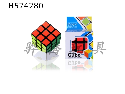 H574280 - Totally-enclosed three-generation and three-order super-lubricating Rubiks Cube special for competition