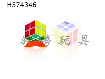 H574346 - Special second-order Rubiks cube for competition