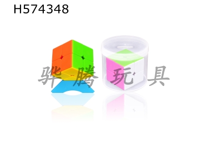 H574348 - Special second-order Rubiks cube for competition