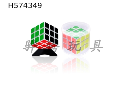 H574349 - Basic third-order cube