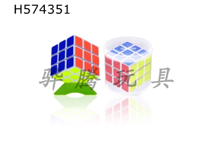 H574351 - Totally-enclosed second-generation third-order Rubiks Cube special for competition