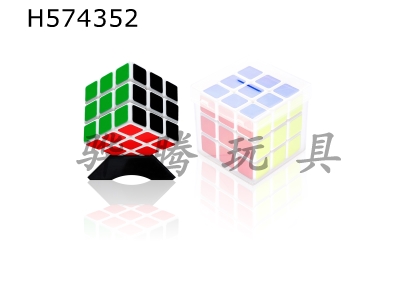 H574352 - Totally-enclosed second-generation third-order Rubiks Cube special for competition