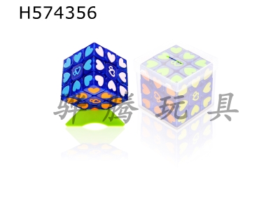 H574356 - Totally-enclosed second-generation third-order Rubiks Cube special for competition