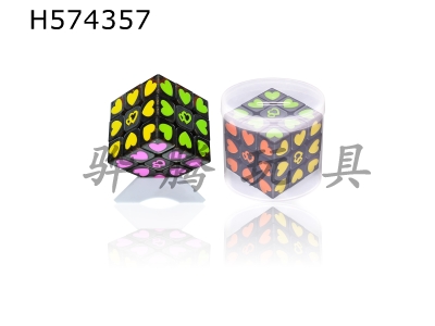 H574357 - Totally-enclosed second-generation third-order Rubiks Cube special for competition