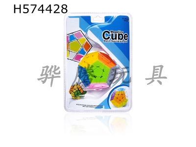 H574428 - Special 12-sided Rubiks Cube for Competition