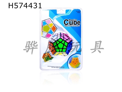 H574431 - Special 12-sided Rubiks Cube for Competition