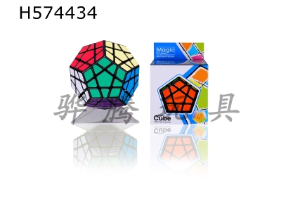 H574434 - Special 12-sided Rubiks Cube for Competition
