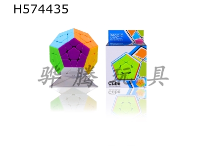 H574435 - Special 12-sided Rubiks Cube for Competition