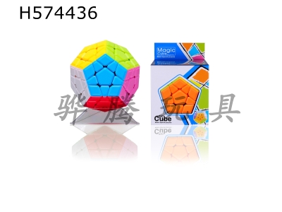 H574436 - Special 12-sided Rubiks Cube for Competition