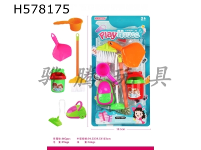 H578175 - Double blister cleaning sanitary ware set