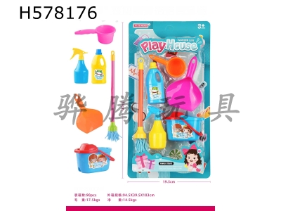H578176 - Double blister cleaning sanitary ware set