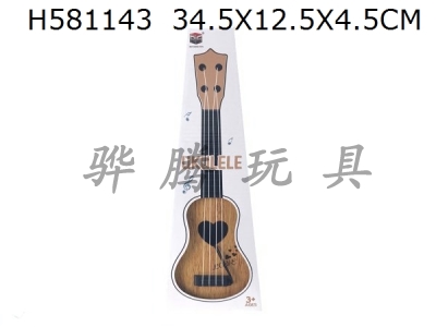 H581143 - Mini Heart four string guitar (three mixed)