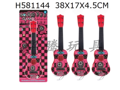 H581144 - Squid game masked man ukulele guitar
