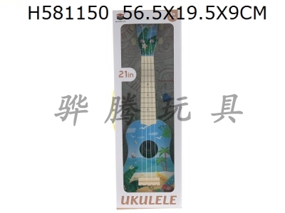 H581150 - 21 inch Hawaiian ukulele
