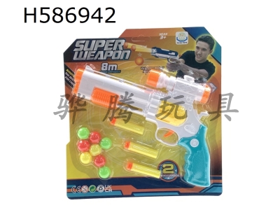 H586942 - Table tennis soft bullet gun