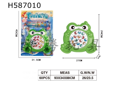 H587010 - Electric frog fishing