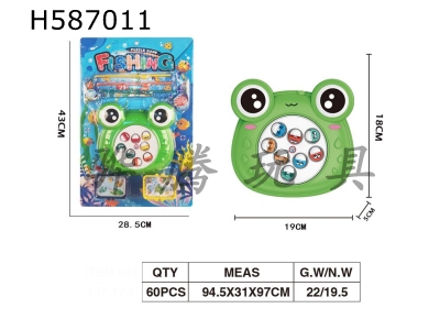 H587011 - Electric frog fishing