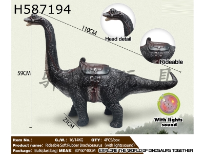 H587194 - Mountable soft rubber brachiosaurus-with sound and light