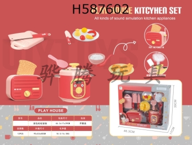 H587602 - Bread electric rice cooker