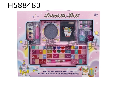 H588480 - A lot of powder cosmetic box set pink