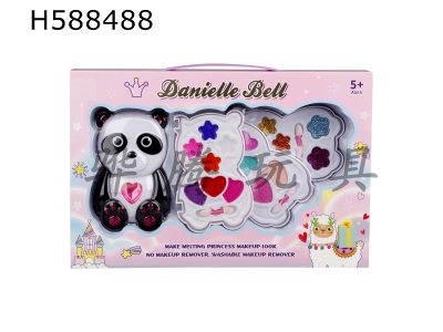 H588488 - Panda three-layer cosmetics box