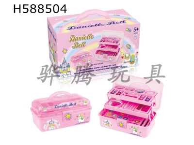 H588504 - Cosmetic box pink