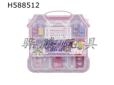 H588512 - Villa C box makeup box pink