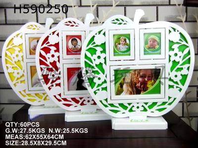 H590250 - Carved apple card holder photo frame (1 5-inch +2 3-inch photo frame)