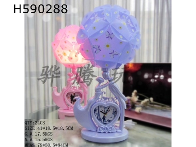 H590288 - Couple dancing hydrangea lampshade desk lamp heart clock