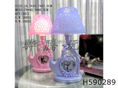 H590289 - Couple dancing hollow lampshade desk lamp heart clock