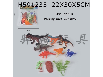 H591235 - Simulated wild animal solid model toy childrens toy parent-child interaction ornaments 7 dinosaurs