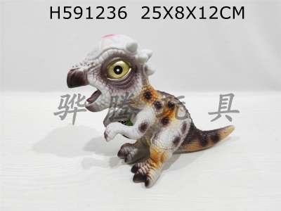 H591236 - Simulated wild animal dinosaur solid model toy Jurassic retro childrens toy parent-child interaction simulation swollen head dragon (with whistle)