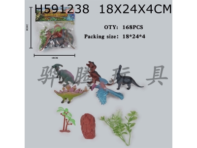 H591238 - Simulated wild animal solid model toy childrens toy parent-child interaction ornaments 5 dinosaurs