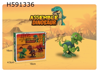 H591336 - Disassembly and assembly of dinosaurs (Jethro, hand drill version)