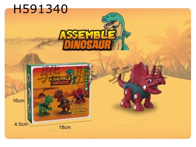 H591340 - Disassembly and assembly of dinosaurs (Triceratops, hand drill version)