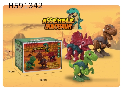 H591342 - Disassembly and assembly of dinosaur in three (hand drill version)
