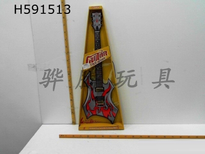 H591513 - Ultra-thin touch electronic guitar
