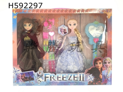 H592297 - 11-inch double ice princess doll with magic wand shoes (single)