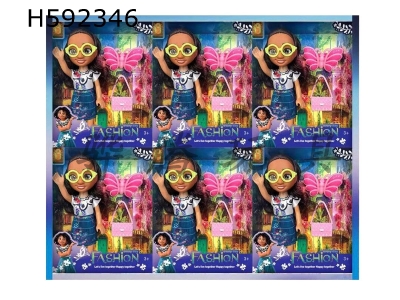 H592346 - 6 inch Encanto magic house Mirabel mirabel wears glasses and bag butterfly 6PCS