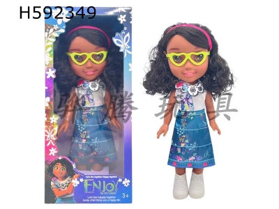 H592349 - 14-inch 3D eyes and empty body Encanto magic house Mirabel mirabel wears glasses and music.
