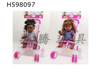 H598097 - 18-inch black-skinned dolls drink water and pee with IC with bottle cart head and limbs vinyl black 2 packs of 3 AG13